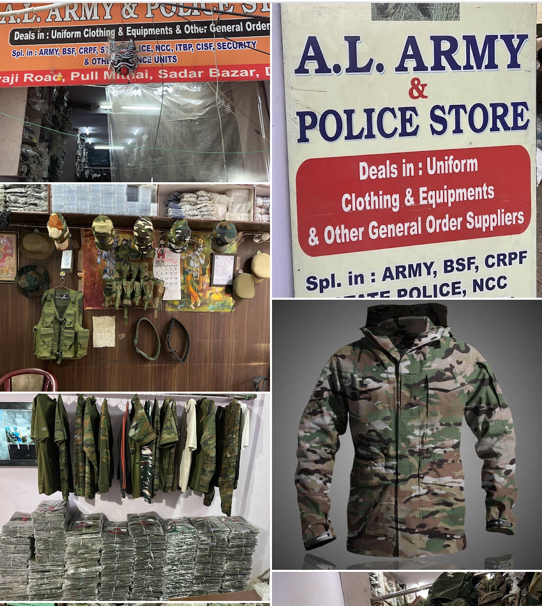 police-and-military-store-ka-business-kaise-start-kare